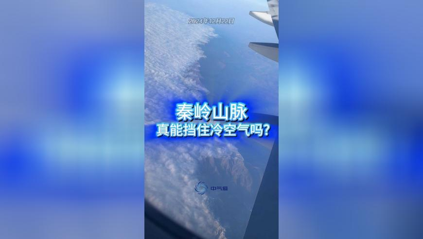 新澳2025天天开奖资料大全最新,权威独家讨论与热门话题_储蓄版V7.3